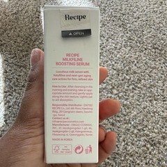Recipe Milkfiline 5% Firming Anti-Aging Face Serum, All Skin Types, 1.01