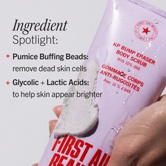 KP Bump Eraser Body Scrub, 10% AHA, 2 oz