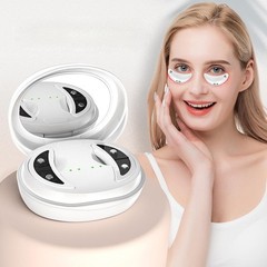 Electric Eye Massager Red Light Therapy For Dark Circles Eye Bags and Puffiness