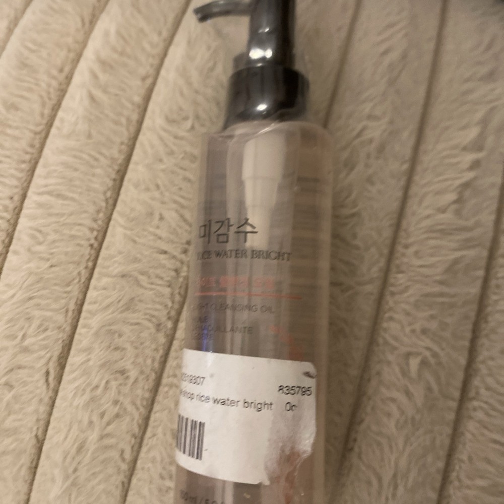 The Face Shop Rice Water Bright Light Cleansing Oil – 5 oz – Korean Beauty