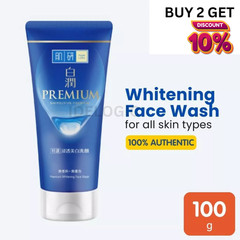 Hada Labo Premium Face Wash 100g Cleanser for All Skin Authentic