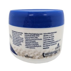 Grisi Concha Nacar Brightenin Cream. Brightens & Moisturizes. 3.8 oz. Pack of 2