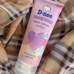 D-nee Body Lotion Angels Kiss / Tender Touch For soft smooth bouncy healthy skin