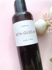 Beta-glucan DIY liquid cosmetic natural supplies Skincare formulations 3.52oz
