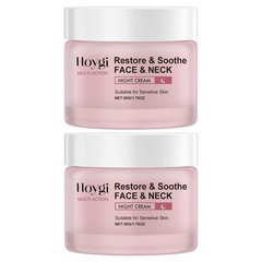 Buy 1 Get 1 Free Face & Neck Night Cream – 50g Multi-Action Sensitive Skin Cream