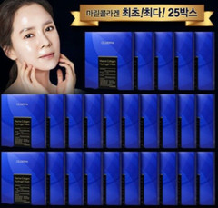 Celderma Marine Collagen Hydrogel Mask 30g 25boxes 75ea Package Korea Cosmetic