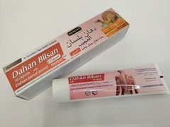 Dahan Bilsan Al-Ajeeb Dahan Jamal Jamid Muscle Sore Joint Pain Relief دهان بلسان