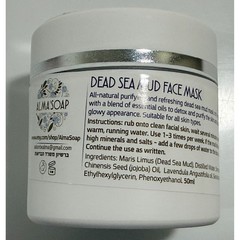Alma&rsquo;Soap Dead Sea Mud Face Mask Women 50ml Natural Purifying Handmade Israel