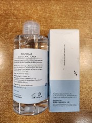 2 Pack: Round Lab 1025 Dokdo Toner, 1-6.76 oz. & 1-3.38 oz. E2B