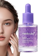 Advanced Medi 25ml PLACENTA cube SERUM CAPSULE