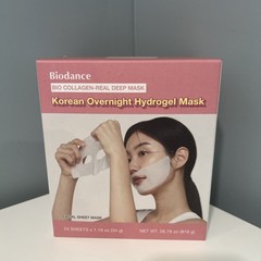 Biodance Bio Collagen Real Deep Facial Sheet Mask Anti Aging 24ct. NEW