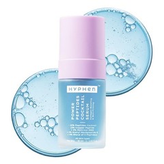 Hyphen 10% Power Peptide & 2% Copper Peptide Serum-30 ml