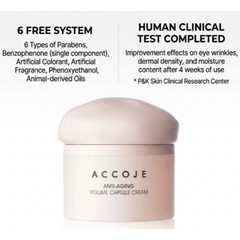 ACCOJE Anti-Aging Volume Capsule Cream 50ml /K-Beauty /Free Gift