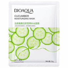 BIOAQUA Cucumber Facial Moisturizing Mask Skin Care Face Treatment 25 g