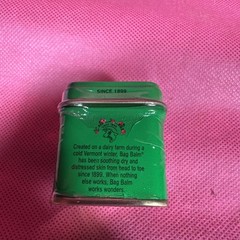 New BAG BALM Skin Moisturizer Vermont 1 OZ pack of 1 Z8
