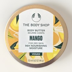 The Body Shop Mango 1.62 Oz Body Butter NEW