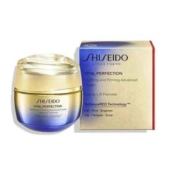 Shiseido Vital Perfection Uplifting and Firming ADVANCED Cream 50ml / 1.7oz NIB