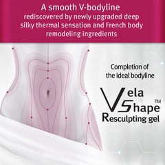Anti Cellulite Firming Cream Resculpting Gel Deep Termo Toning Treatment 150 ML