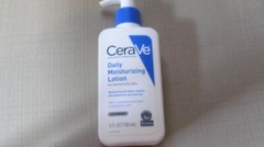 Cerave Daily Moisturizing Lotion 5 oz pump Size ❤