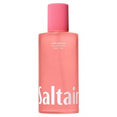 Jumbo Size Body Oil for Women & Men – Pink Beach After Shower Moisturizer, 10oz