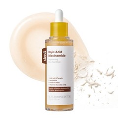Sungboon Editor Kojic Acid Peel Shot Serum Exfoliating Dark Spot Care Rice