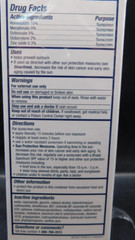 Lot Of 3 CeraVe AM Facial Moisturizing Lotion 3Fl Oz Ea Exp: 3/27 New & Sealed