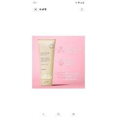 Saltair KP Body Scrub 10% Glycolic Acid Body Scrub Volcanic Fragrance Free 10 oz