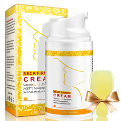 Neck Creams for Tightening&Firming, Anti-Aging Moisturizer with Collagen Retinol