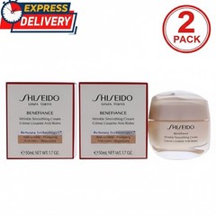 Improved Premium Shiseido Benefiance Wrinkle Smoothing Cream 1.7oz – pack) (2 50