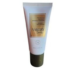 Nakery Beauty Skip the Line Instant WRINKLE ERASER 1.69oz Plump & Blurs Wrinkles