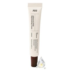 Dr. Rejuall Advanced PDRN Repair Cream, 20 ml, Wrinkle & Hydration Treatment`