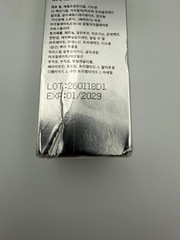 celimax RETINOL SHOT TIGHTENING SERUM For Firm Skin 30ml 1.1 fl.oz. (New in Box)