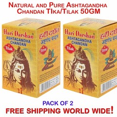 100% pure Ashtagandha Sandalwood Paste powder Chandan Tilak Sandal Wood 40gm