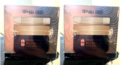 2x Japanese Qingling Wrinkle Removal Cream anti Aging Moisturizer Skincare Cream