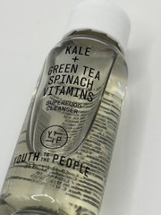 NEW Youth To The People Superfood Cleanser Kale Green Tea Travel MINi 30ml/1oz