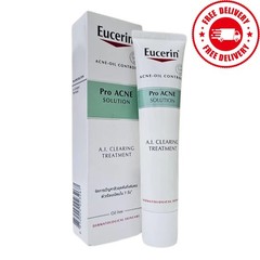 Eucerin Pro ACNE Solution A.I Clearing Treatment 40ml (EXP DATE: 06/08/2027)