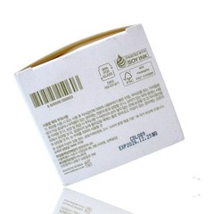 I&rsquo;m From, Mugwort Mask, Natural Herb & Tea tree, 3.88 fl oz Expires 12/2026 New