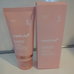 New Medicine Collagen Night Wrapping Night Mask