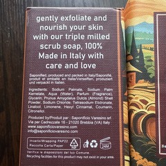 2 Pcs Sai Sapone Artigianale- Old Bourbon Scrub Soap 10.5 Oz/x