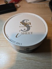 Spa Treatment 60 Pics UMB stretc i Sheet Eye Mask Made in Japan