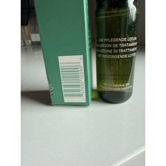 $110 New La Mer The Treatment Lotion 1 oz | Hydrating Pre-Serum Essence