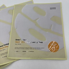 Sungboon Editor Deep Collagen Niacin- Vita C Brightening Mask 3 sheets 37 g 2027