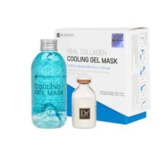Collagen Cooling Gel Face Mask Korean Soothing Hydrating Facial Mask New
