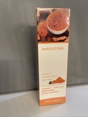 Turmeric Brightening Facial Cleanser Miaofutong