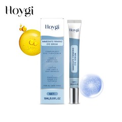 1-5X Firming Eye Serum for Rapid Reduces Under-Eye Bags, Wrinkles, Dark Circles