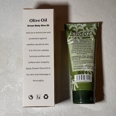 Dream Body Olive Oil Lotion, Moisturizing Cream 100ml New in Box