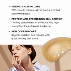 SKIN1004 Madagascar Centella Soothing Cream 2.53 fl.oz (75ml) | Quadruple