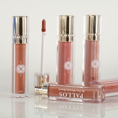 PALLOS Lip Care Set
