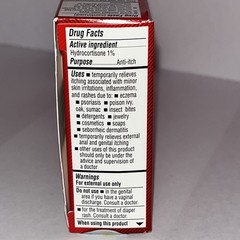 Cortizone-10 Ultra Soothing 1% Hydrocortisone Anti-Itch Cream Max Strength 1oz
