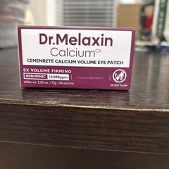 Dr.Melaxin Cemenrete Calcium Volume Eye Patch Hydrolyzed Elastin 60 Patches New